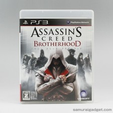 Assassin's Creed: Brotherhood