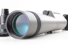 [ EXC+++++ ] Lunette de visée