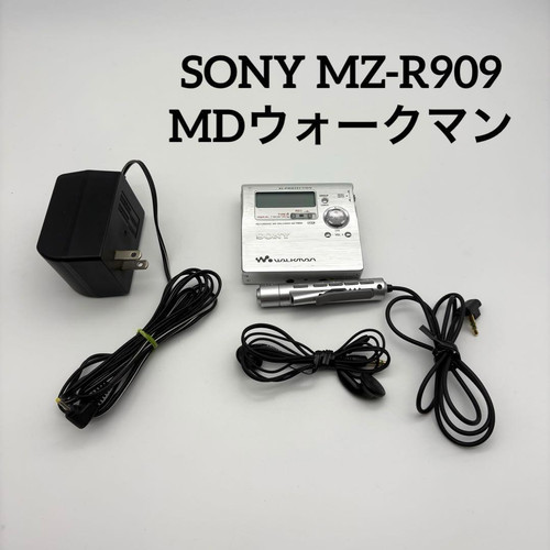 Lecteur enregistreur portable