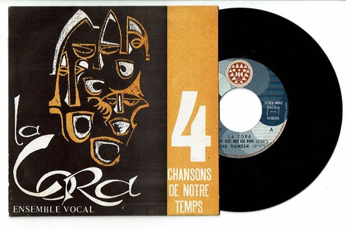 Cora vinyle 45t x - cora, 4