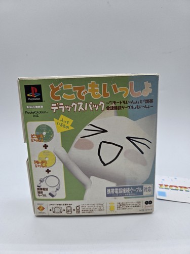 Doko demo issho deluxe pack - issho,