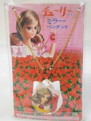 Collier pendentif miroir