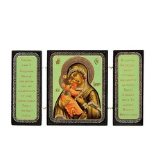 Icone Triptyque - icone La