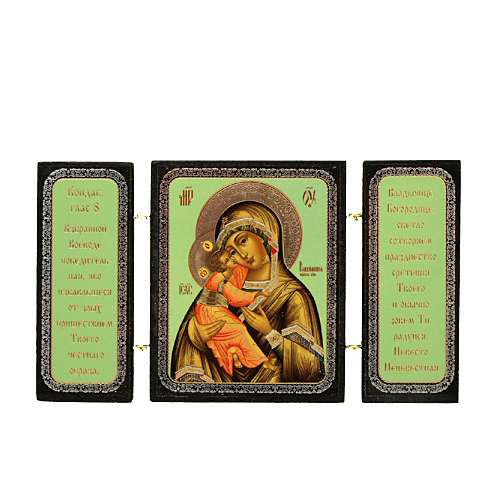 Icone triptyque - icone,