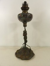 Lampe à pétrole ancienne