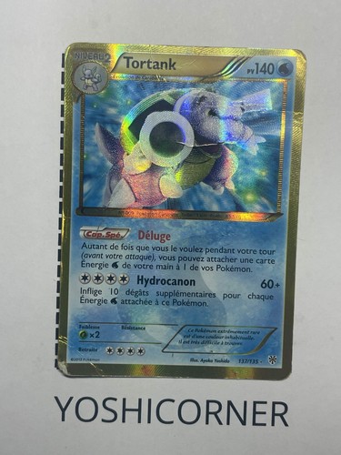 Carte pokemon tortank 137 135 - carte,