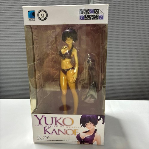 Dusk maiden amnesia yuko - of,