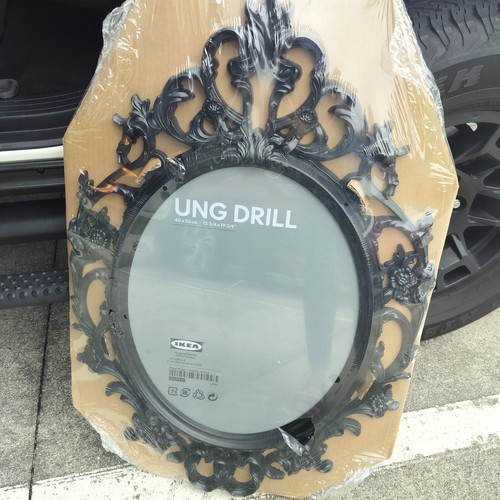New ikea ung drill 14743 - ikea,