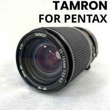 Tamron zoom - ,