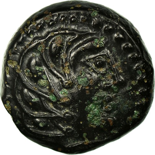 Monnaie sénons bronze - monnaie,,