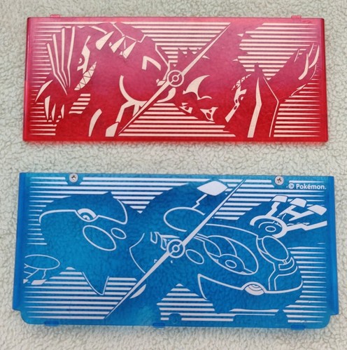 Cover plates pokémon saphir - plates,