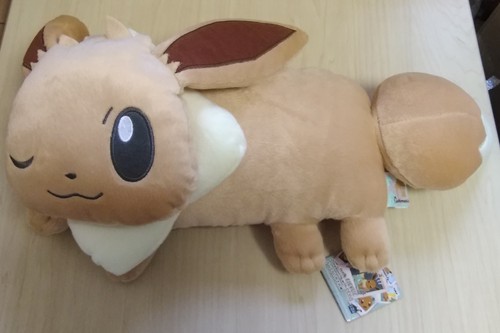 Banpresto coussin peluche - coussin,