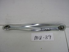 Murray 314965 Tie Rod Link for 1997 Lawn Tractor
