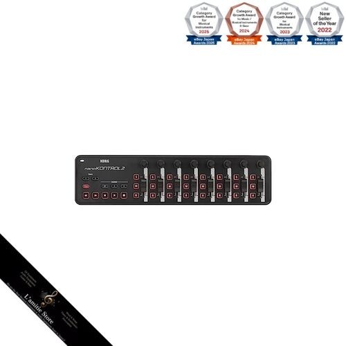 Korg midi controller - midi,