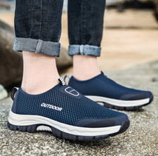 baskets sneakers maille plage