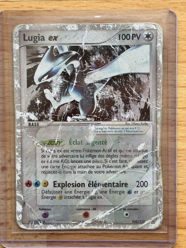 Lugia forces - lugia,