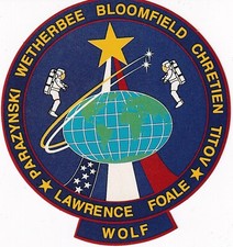 CNES 1997 Fusée Ariane