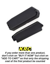 E2317 - MUGEN MBX8/X8T BATTERY