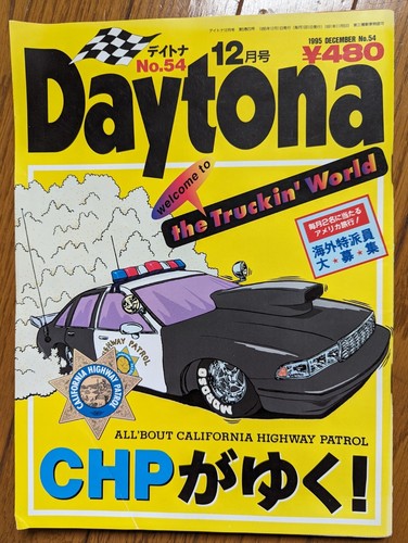Chp daytona japan magazine - chp,