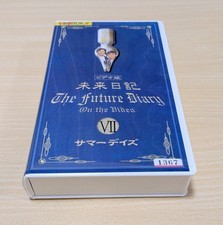 [VHS] Mirai Nikki Video