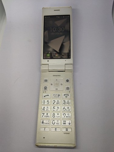 Téléphone clapet japonais - clapet,