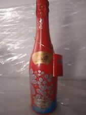 Champagne Taittinger Collection millésime 1988 Toshimitsu Imaï 75 cl 