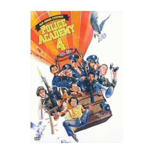 Police academy aux armes - police, 4