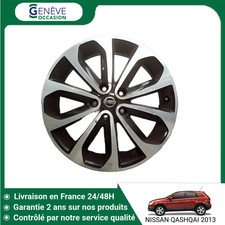 🇫🇷 JANTE ALUMINIUM