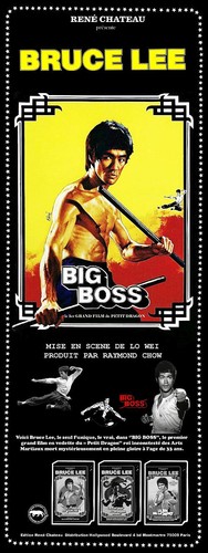 Affiche poster plv - affiche,