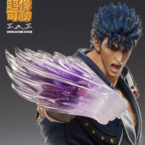 Hokuto ken figurine - ken,