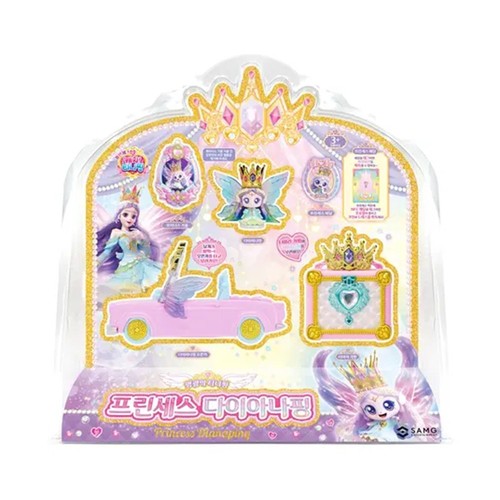 Princess catch teenieping - catch,