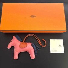 Porte-clés HERMES porte-clés