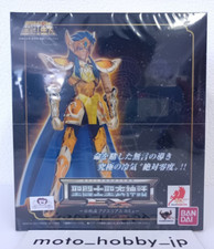 Bandai Saint Cloth Myth EX