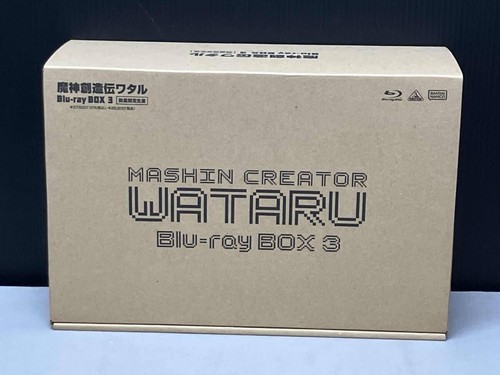 Mashin sozoden wataru blu - mashin,