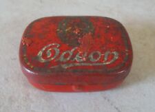 Ancienne boite aiguilles de Gramophone ODEON Rouge vintage France vtg #4