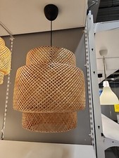 IKEA Sinnerlig LARGER 20"