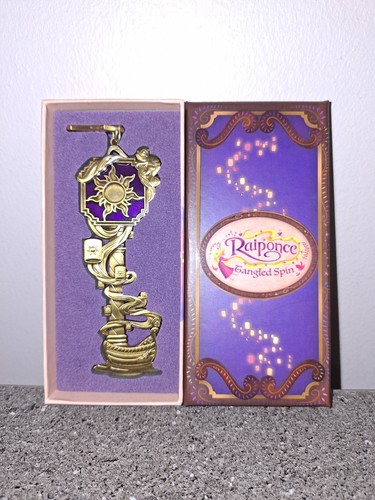 Clé raiponce adventure world - raiponce,