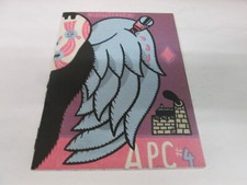 [Collection Bikro] MOULINEX‎