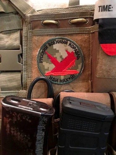 Patch moral militaire - , tactique