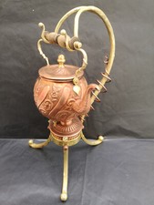 Samovar ancien cuivre et laiton signé ED Paris déposé Bel objet en bon état