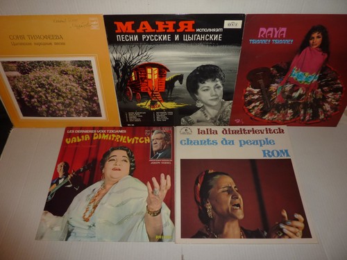 Rare lot 33t - lot,