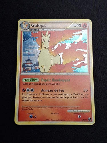 Sortie booster holo - nm, de