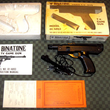 Pistolet optique lightgun