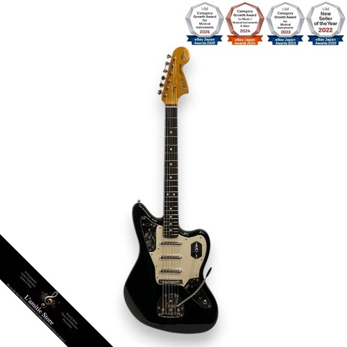 Guitare électrique noire