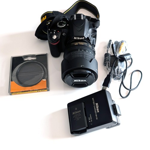Nikon d5200 objectif - nikon,