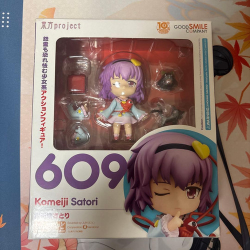Figurine nendoroid 609 - figurine,