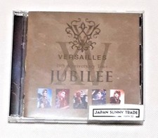 Versailles 15th Anniversary