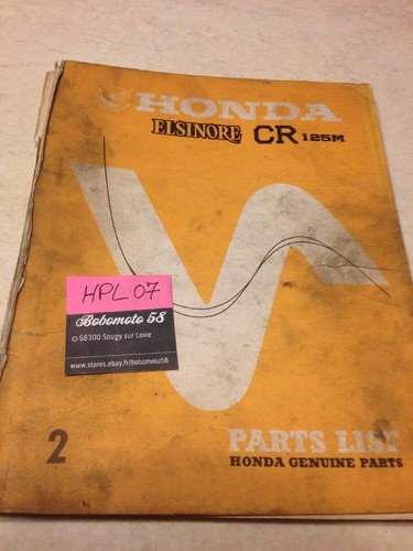 Honda cr125m cr125 - cr125, m