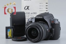Kit objectif zoom Sony α330