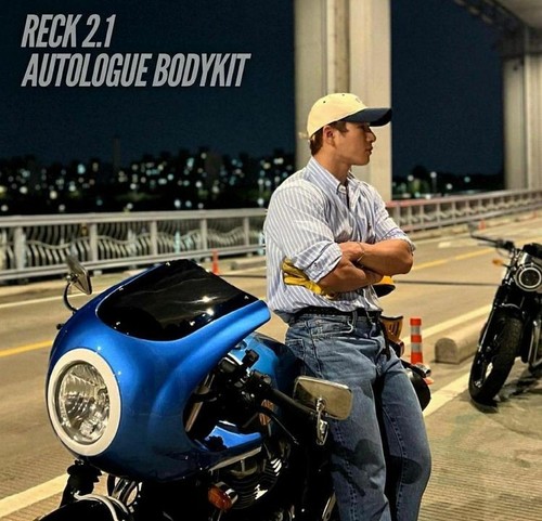Kit cafe racer reck - kit,